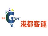 高雄港都客運標誌